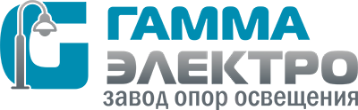 Гамма-Электро Гамма-Электро